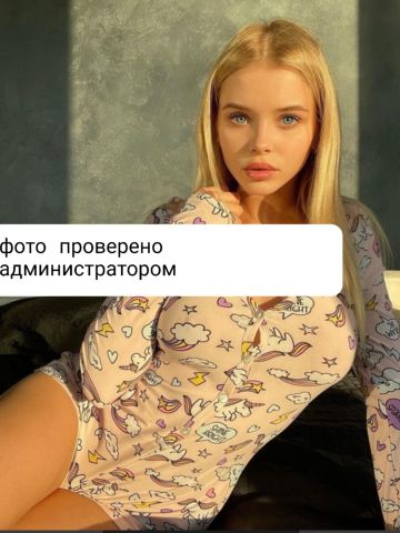 Анкета проститутки Лолита, 26 лет